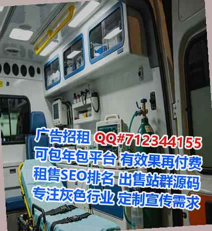 内丘代怀环境工程有限公司